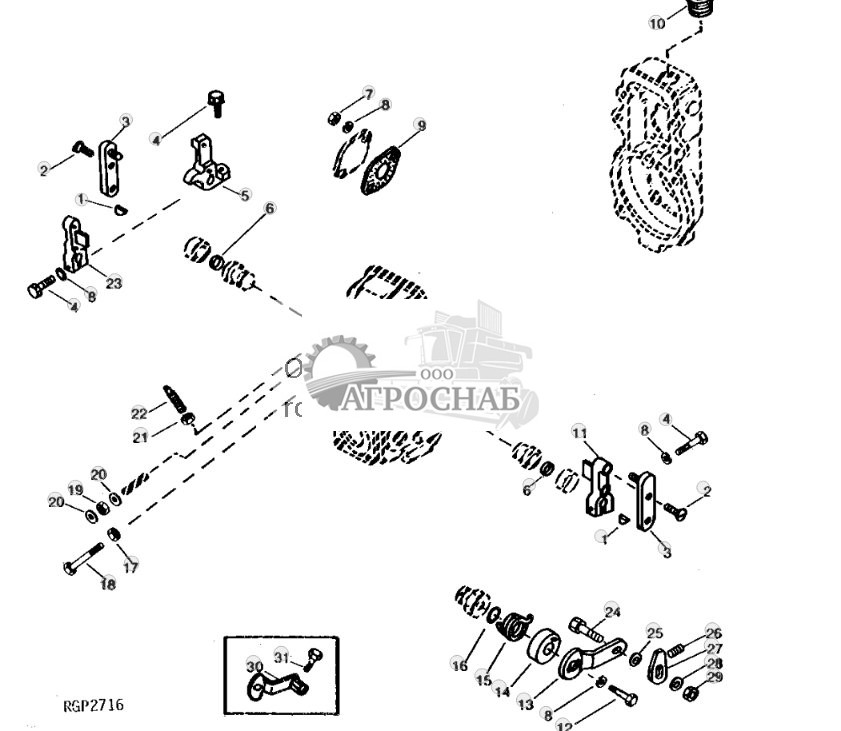Fuel Injection Pump Governor Levers And Controls 